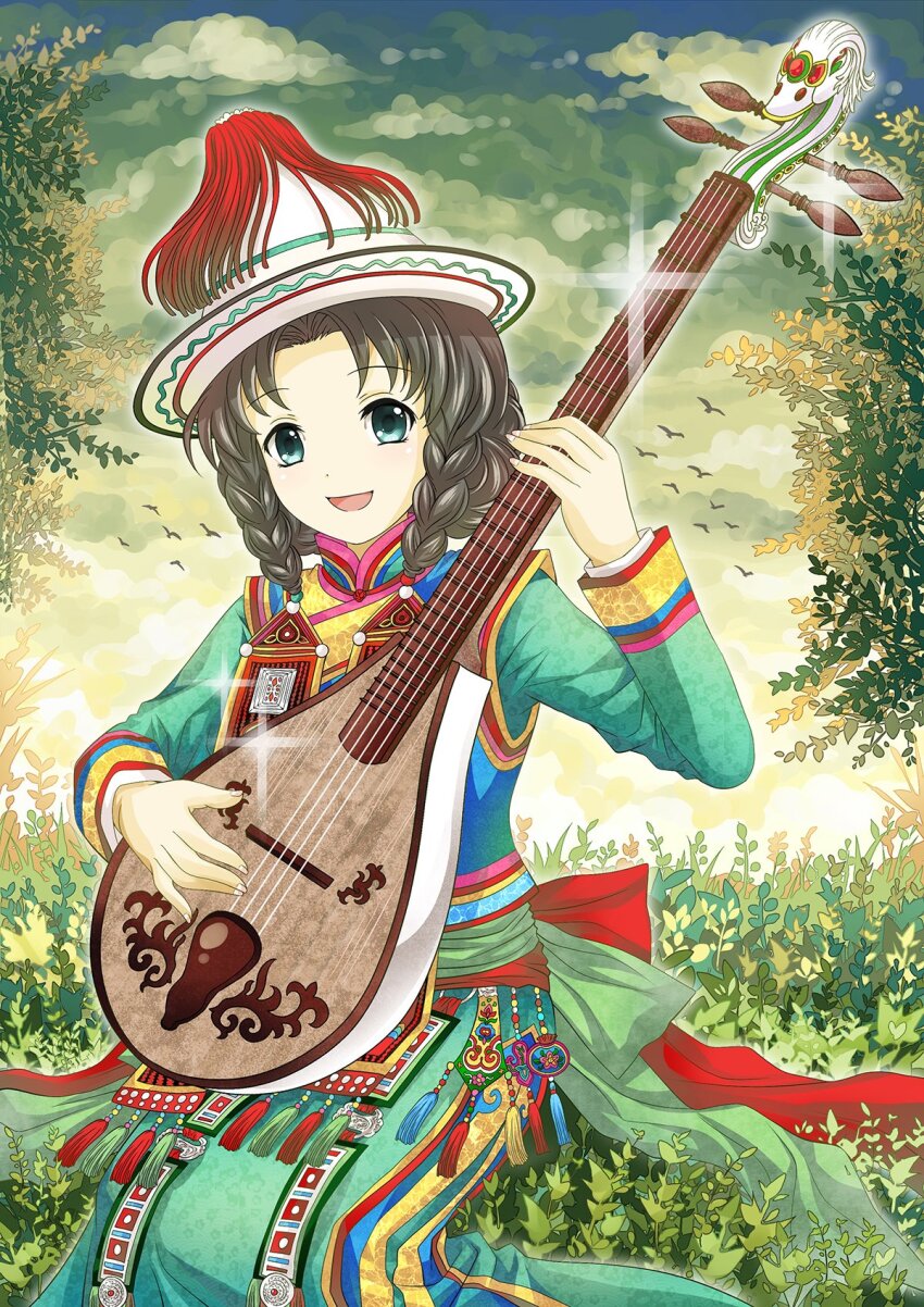 Sample image