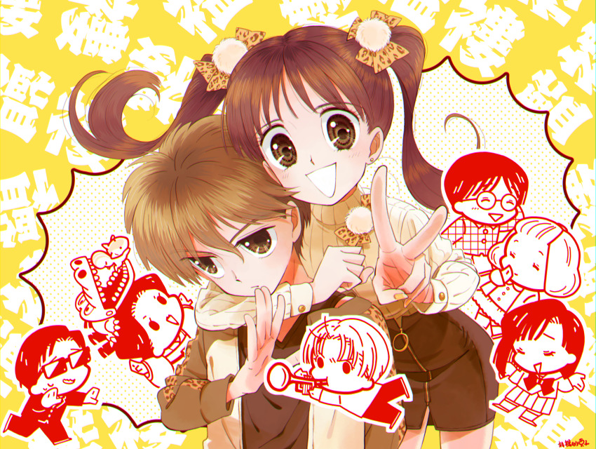 Sample image