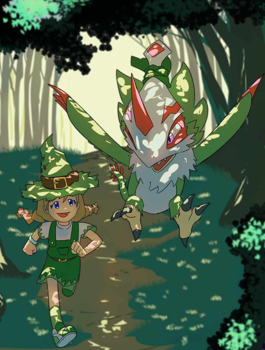 Sample image