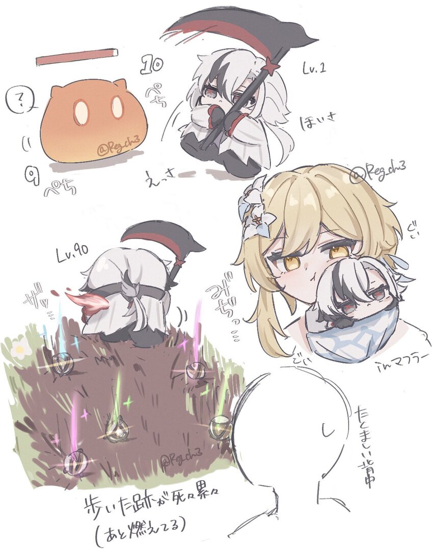 Sample image