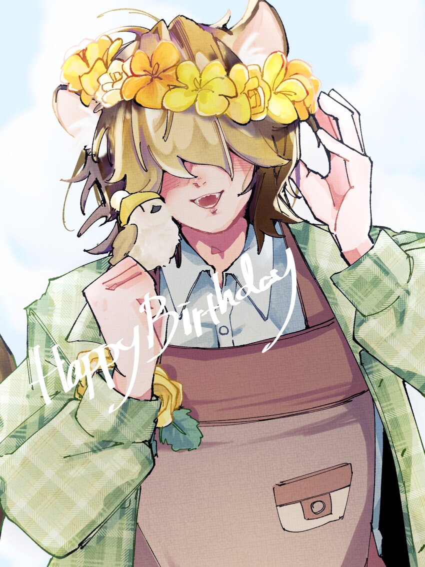 Sample image