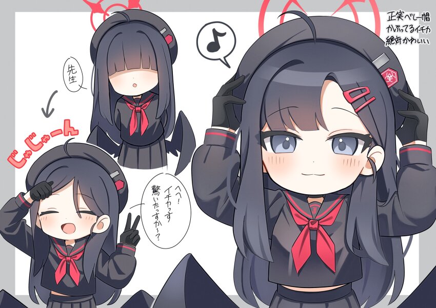Sample image