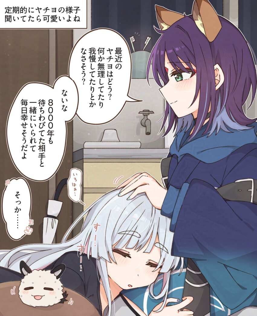 Sample image
