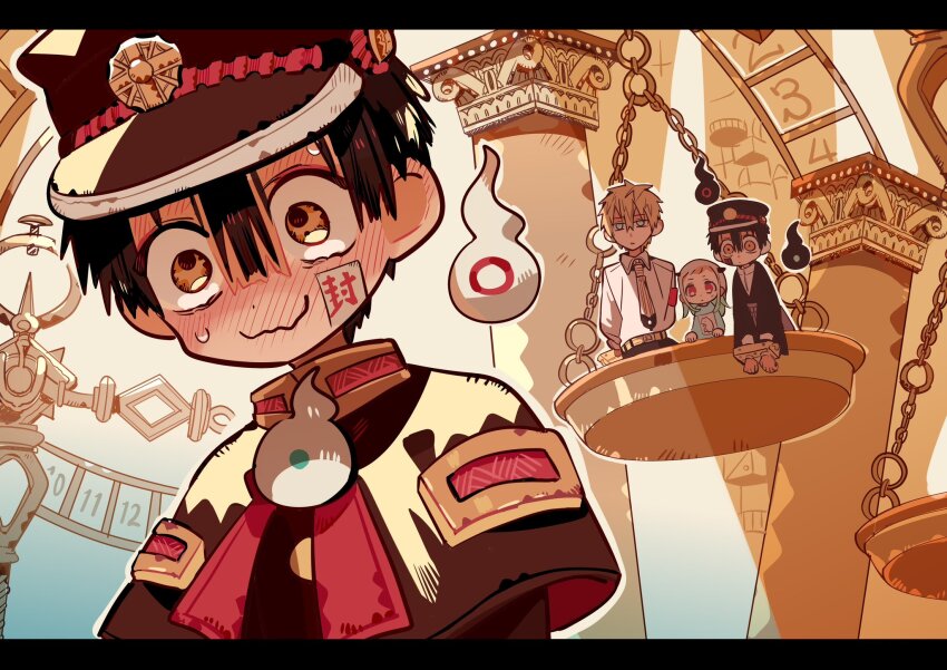 Sample image