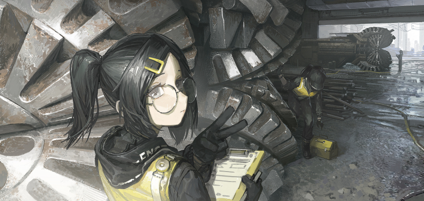 Sample image