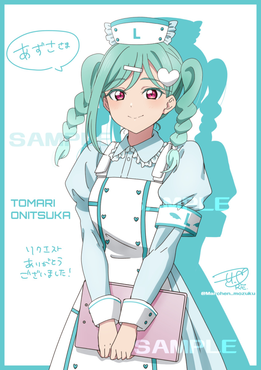 Sample image
