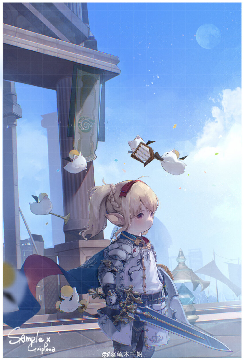 Sample image