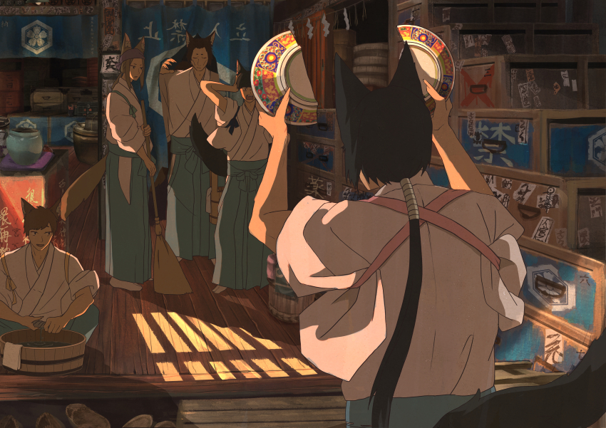 Sample image