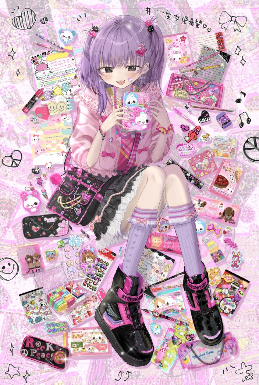 Sample image