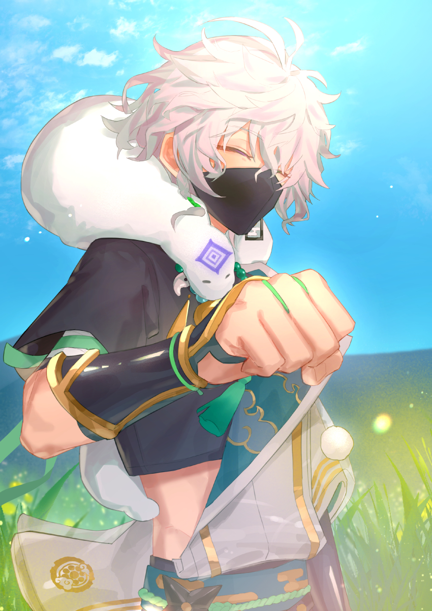 Sample image