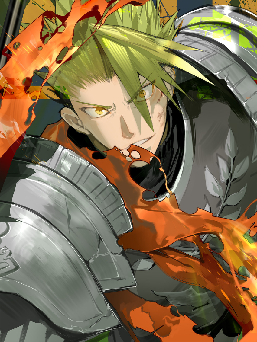 Sample image