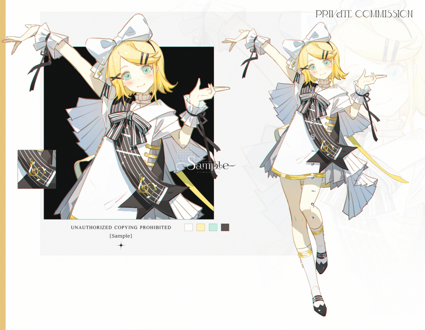 Sample image