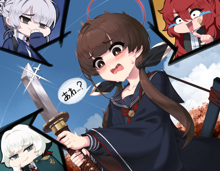 Sample image