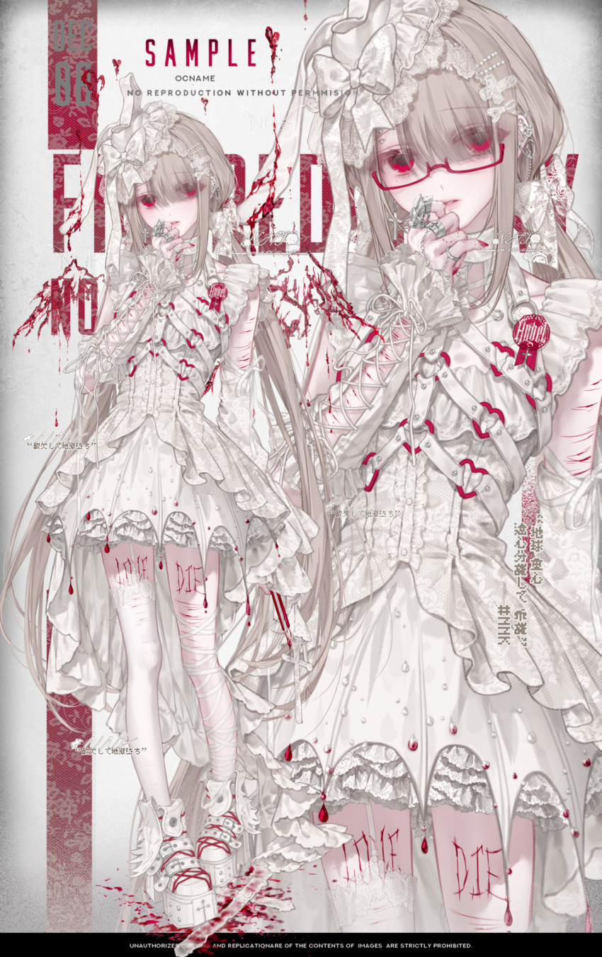 Sample image