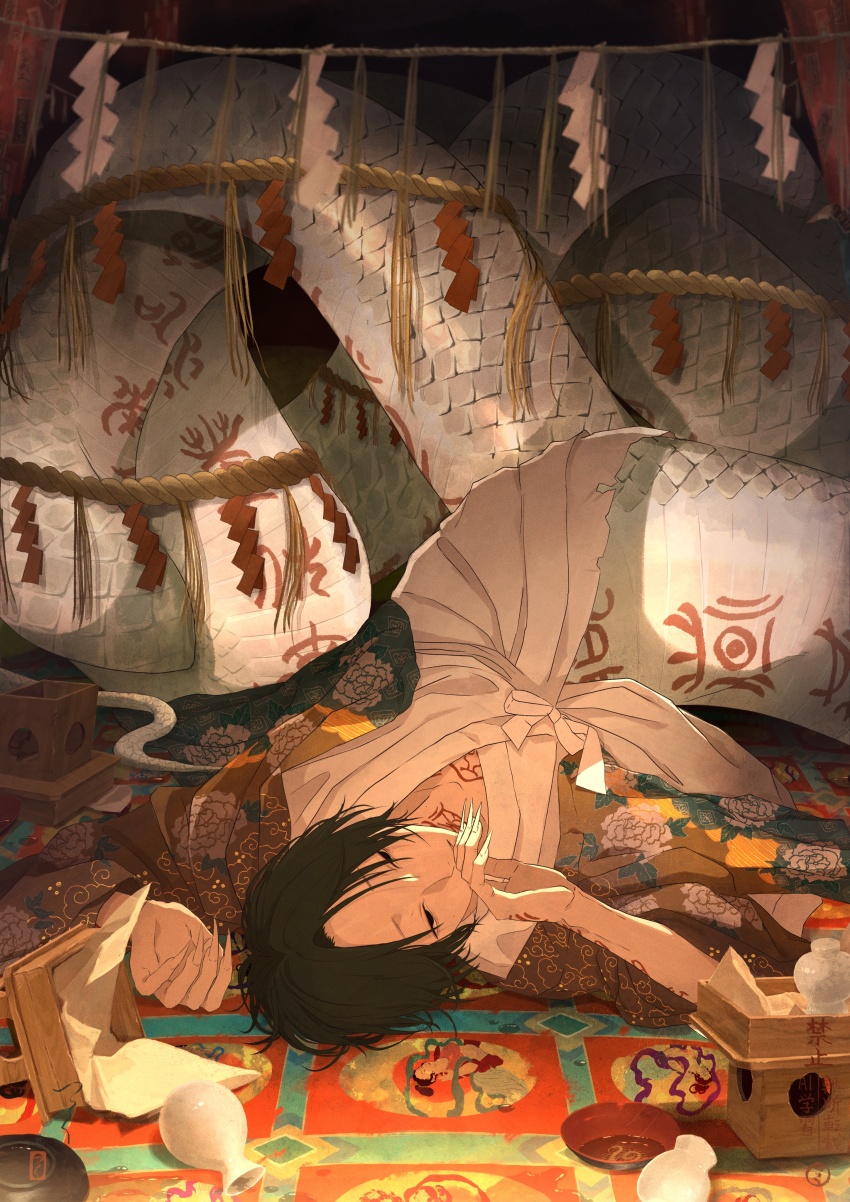 Sample image