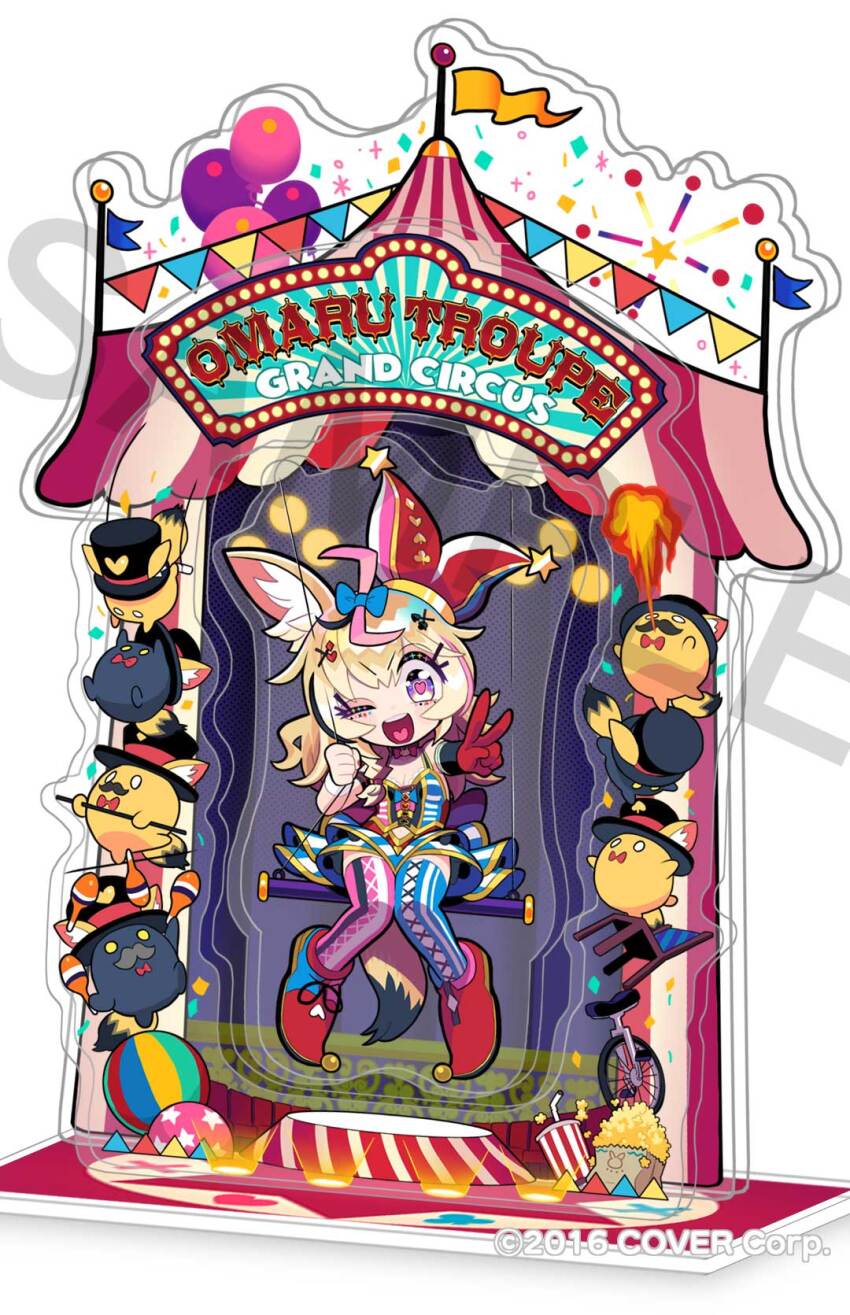 Sample image