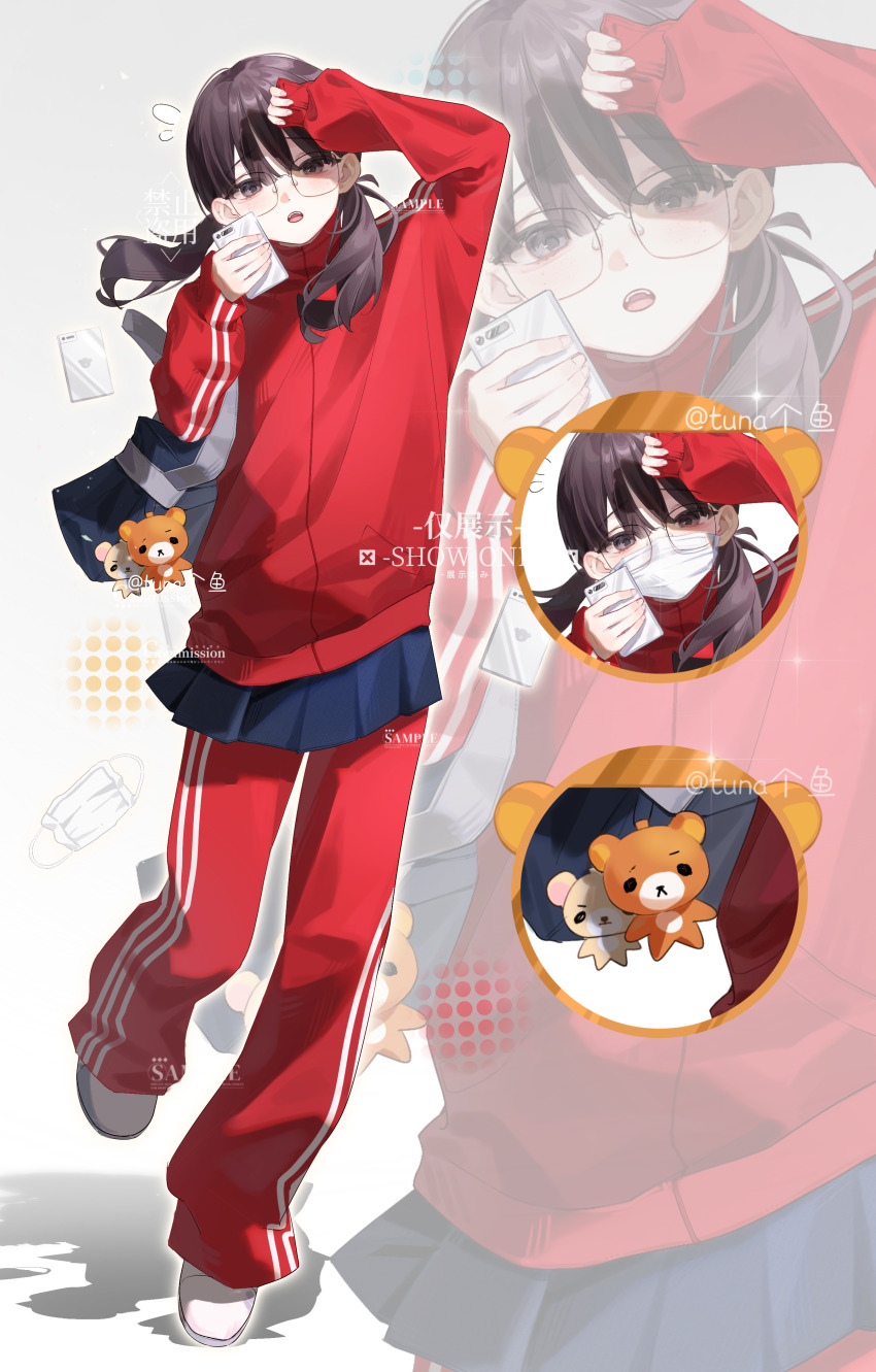 Sample image