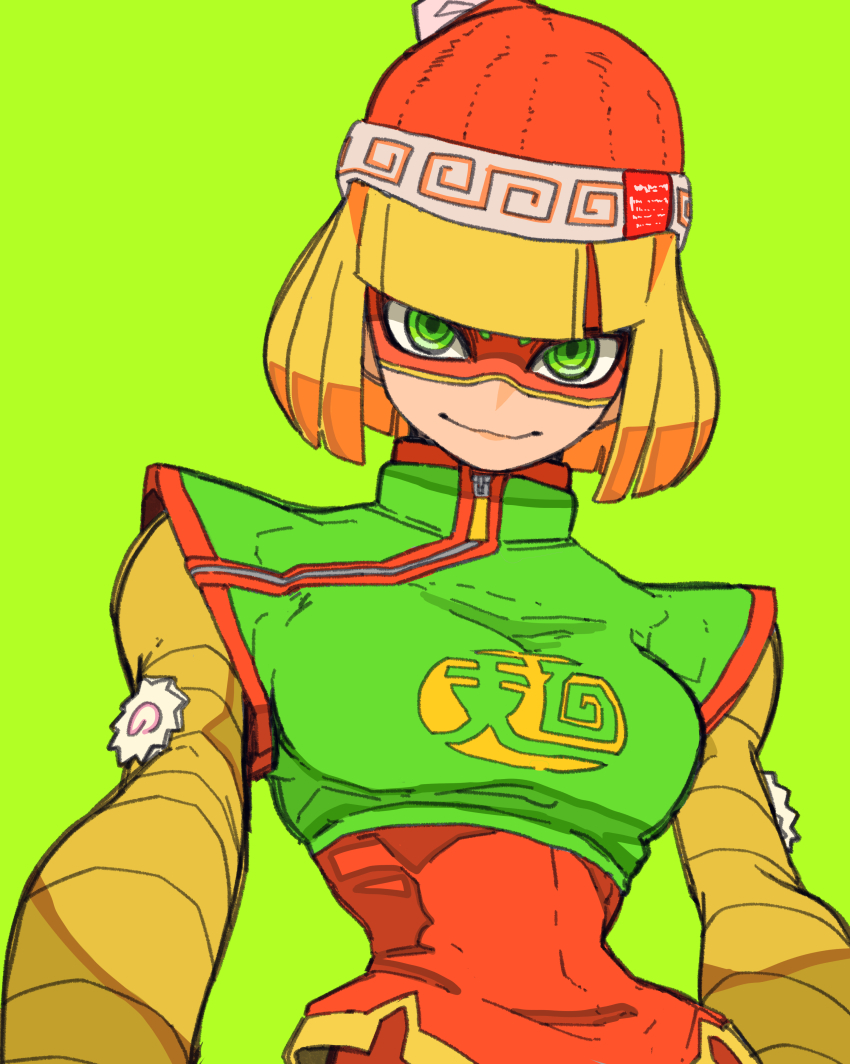 Sample image