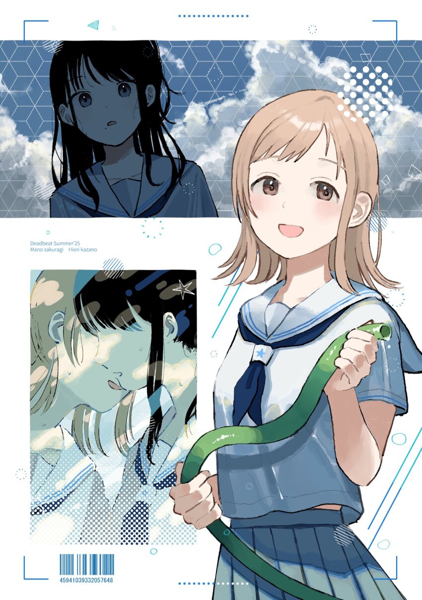 Sample image