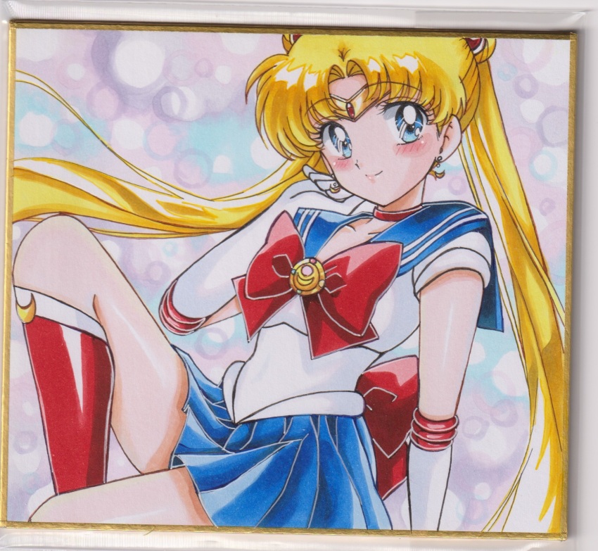 Sample image