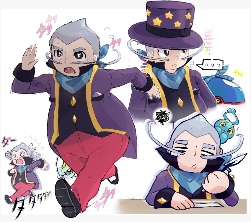 Sample image