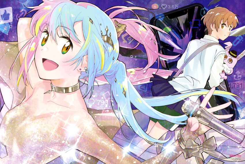 Sample image