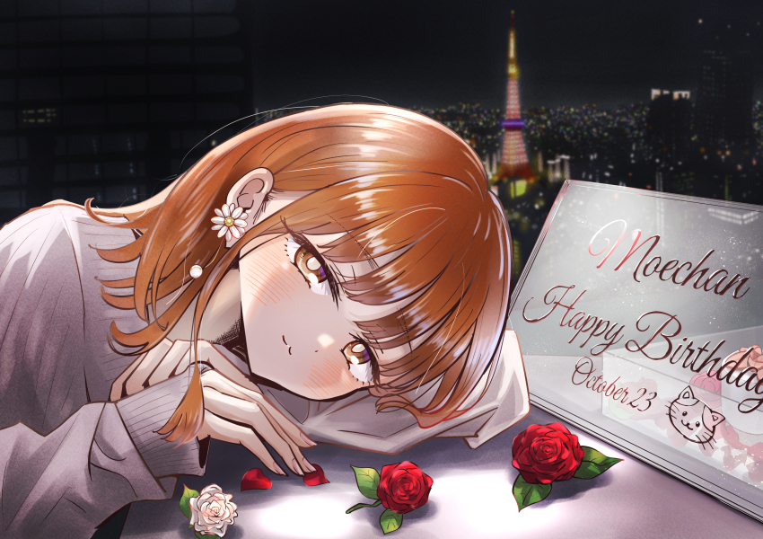 Sample image
