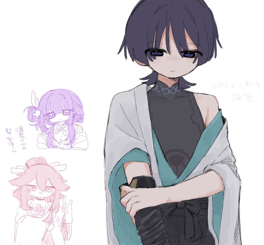 Sample image