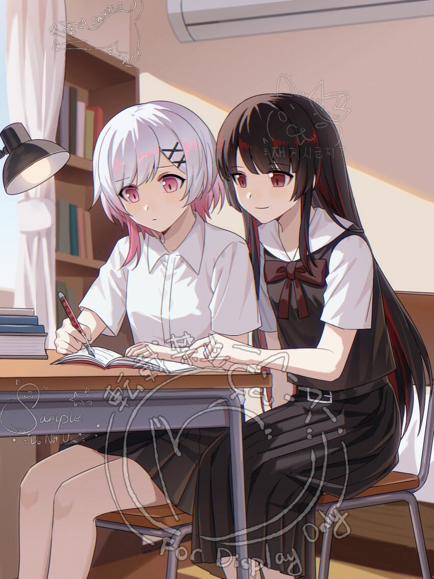 Sample image