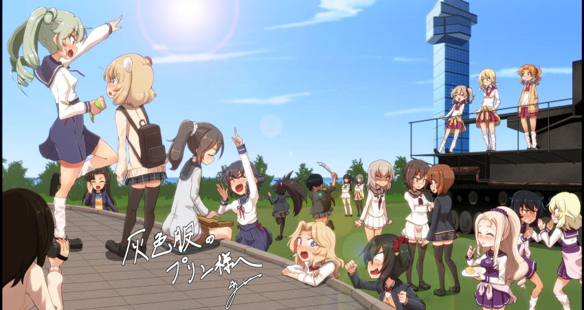 Sample image