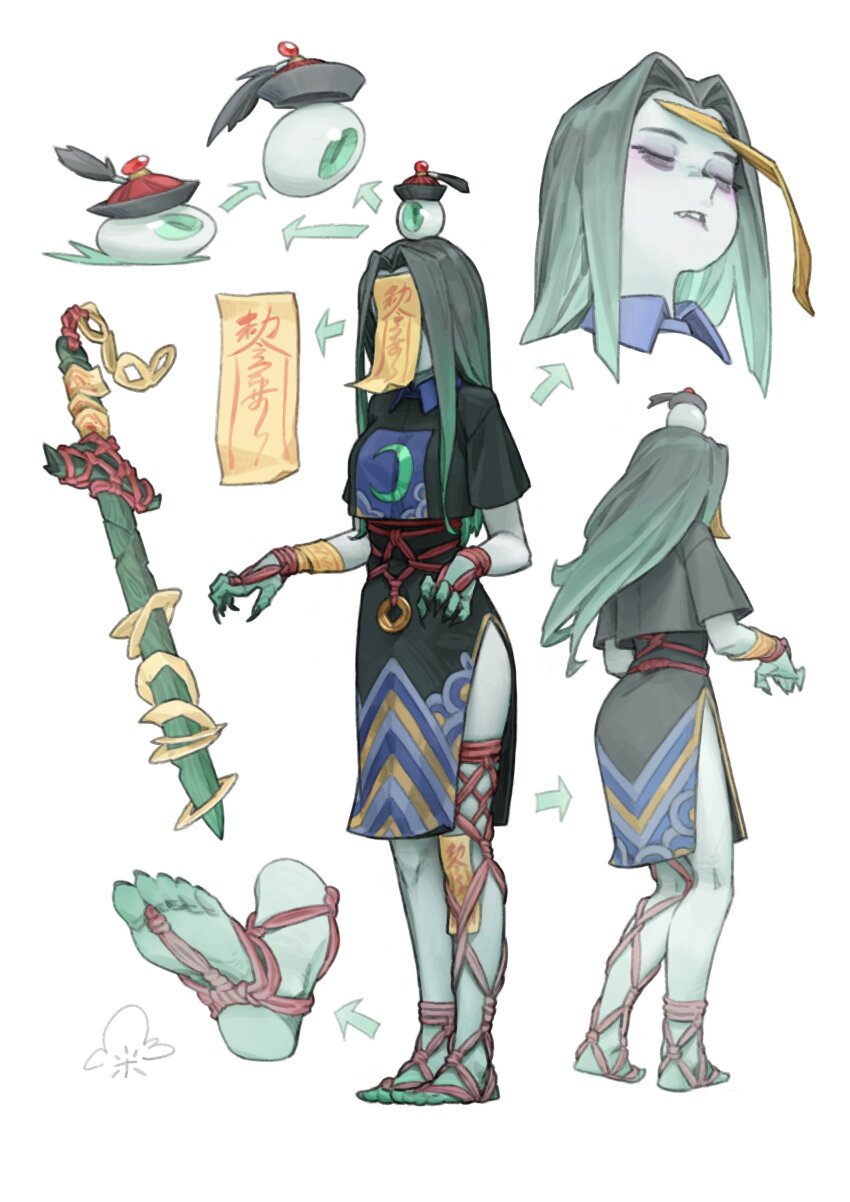 Sample image