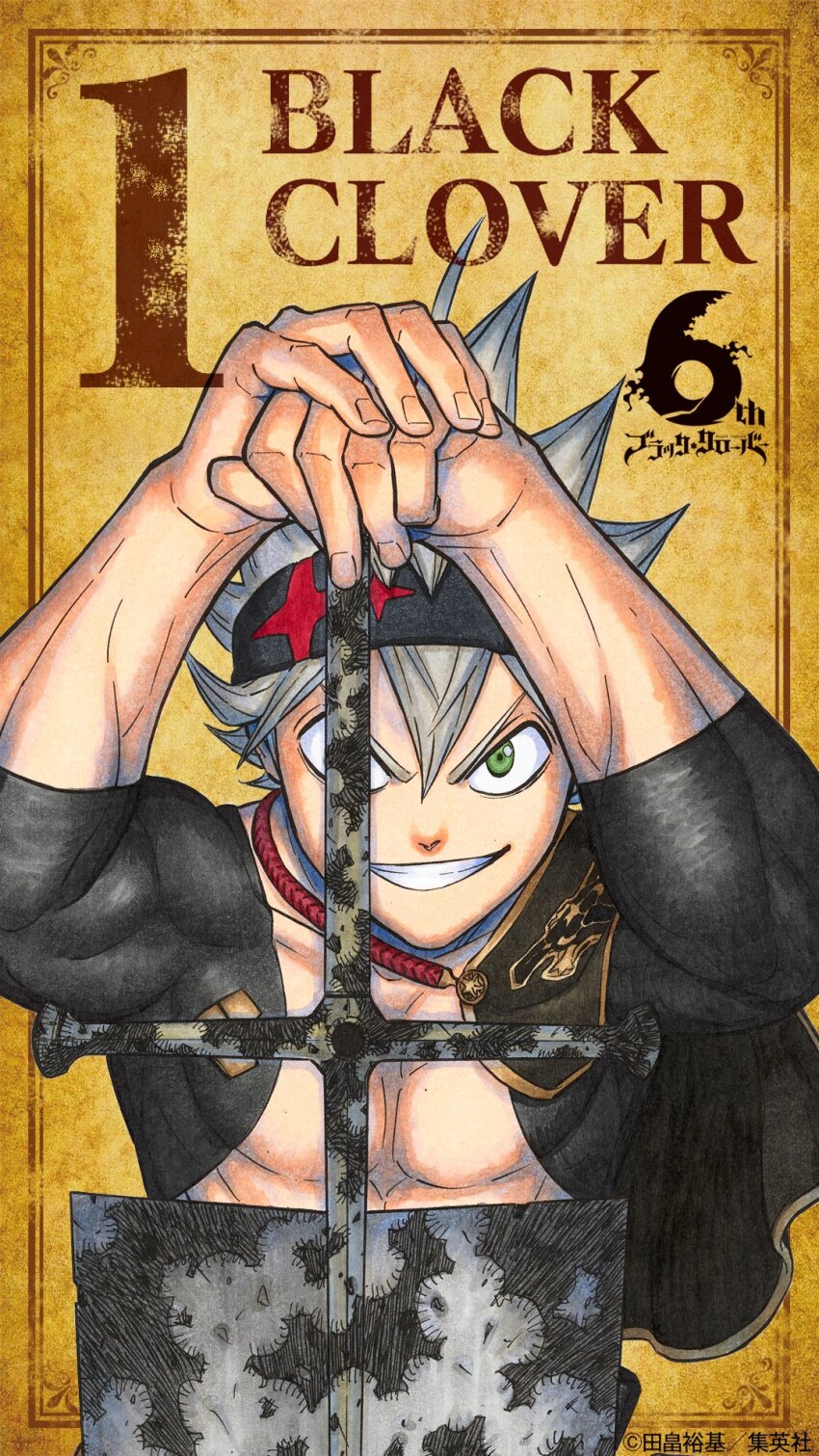 Sample image