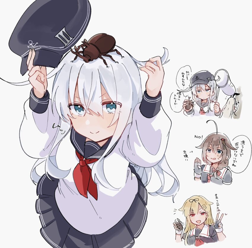 Sample image