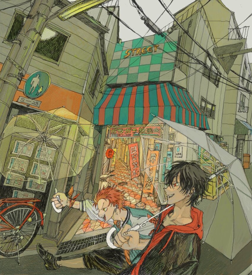 Sample image