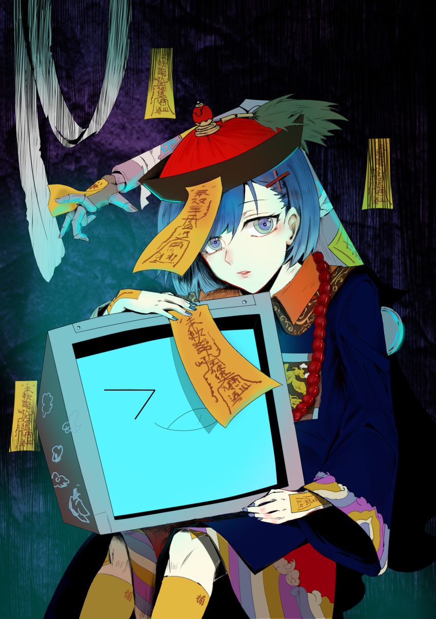 Sample image