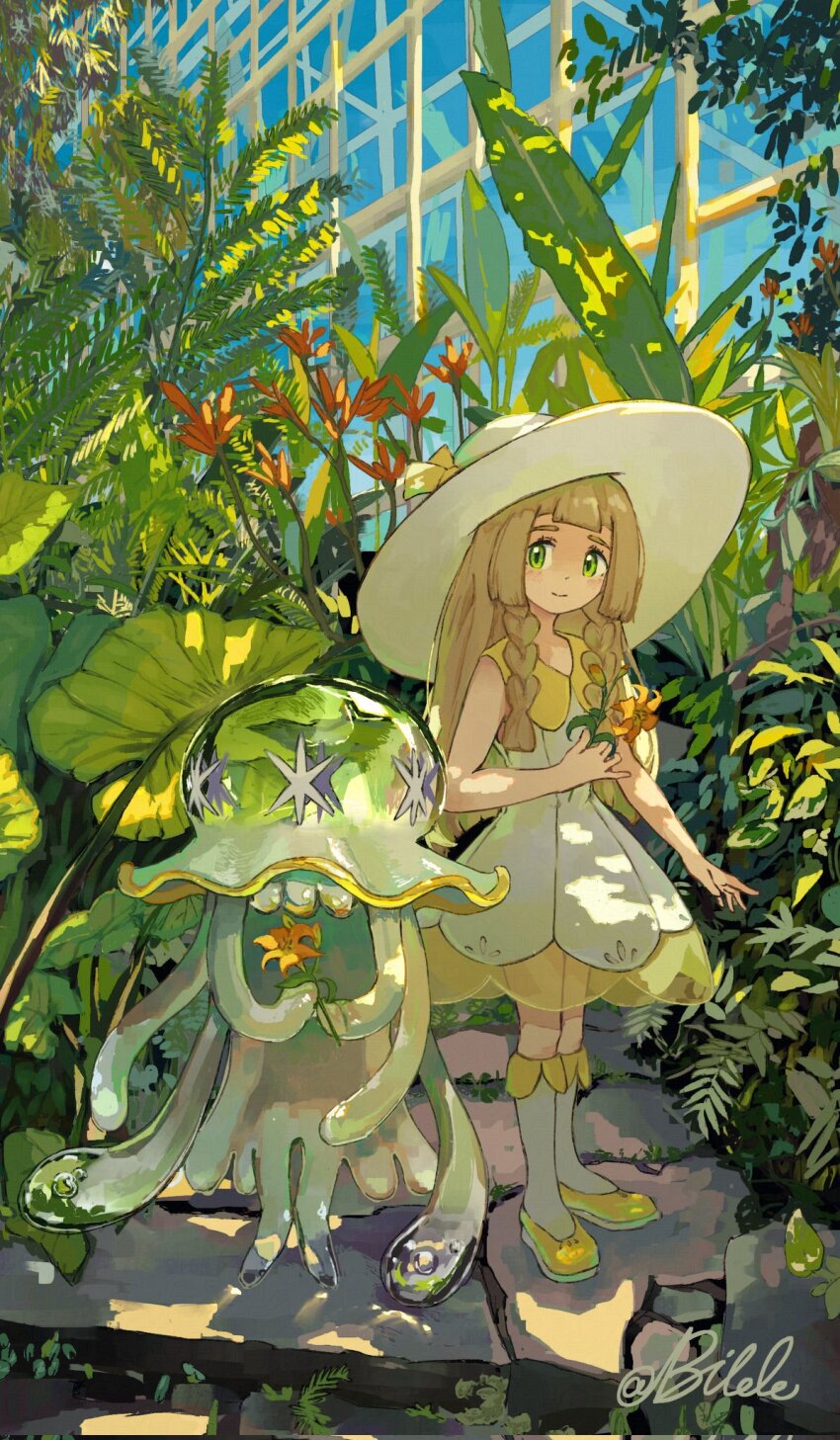 Sample image