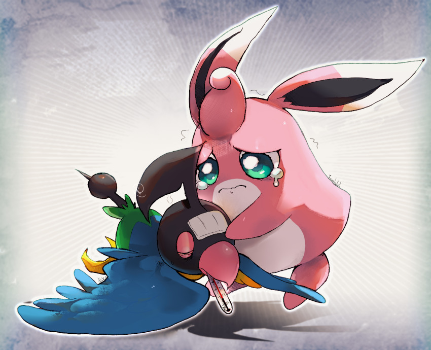 Sample image