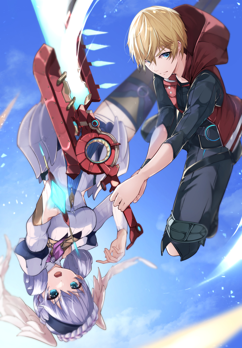 Sample image