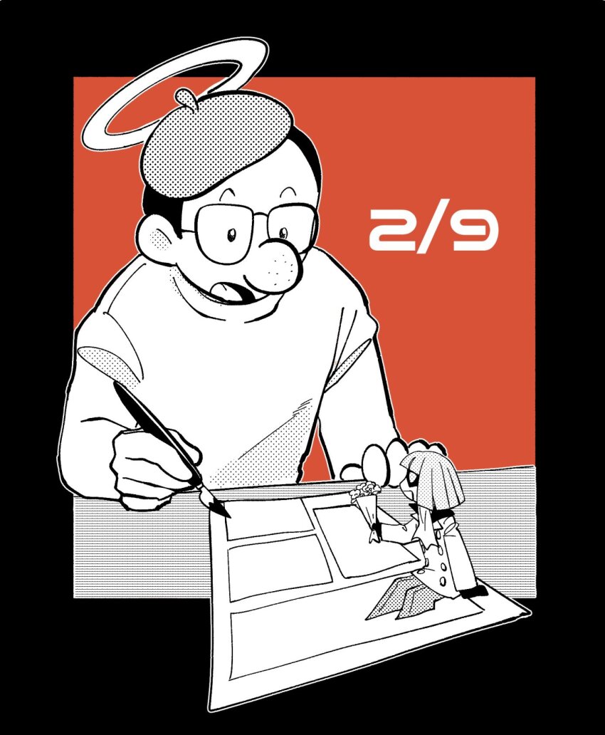 Sample image