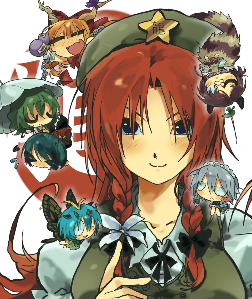 Sample image