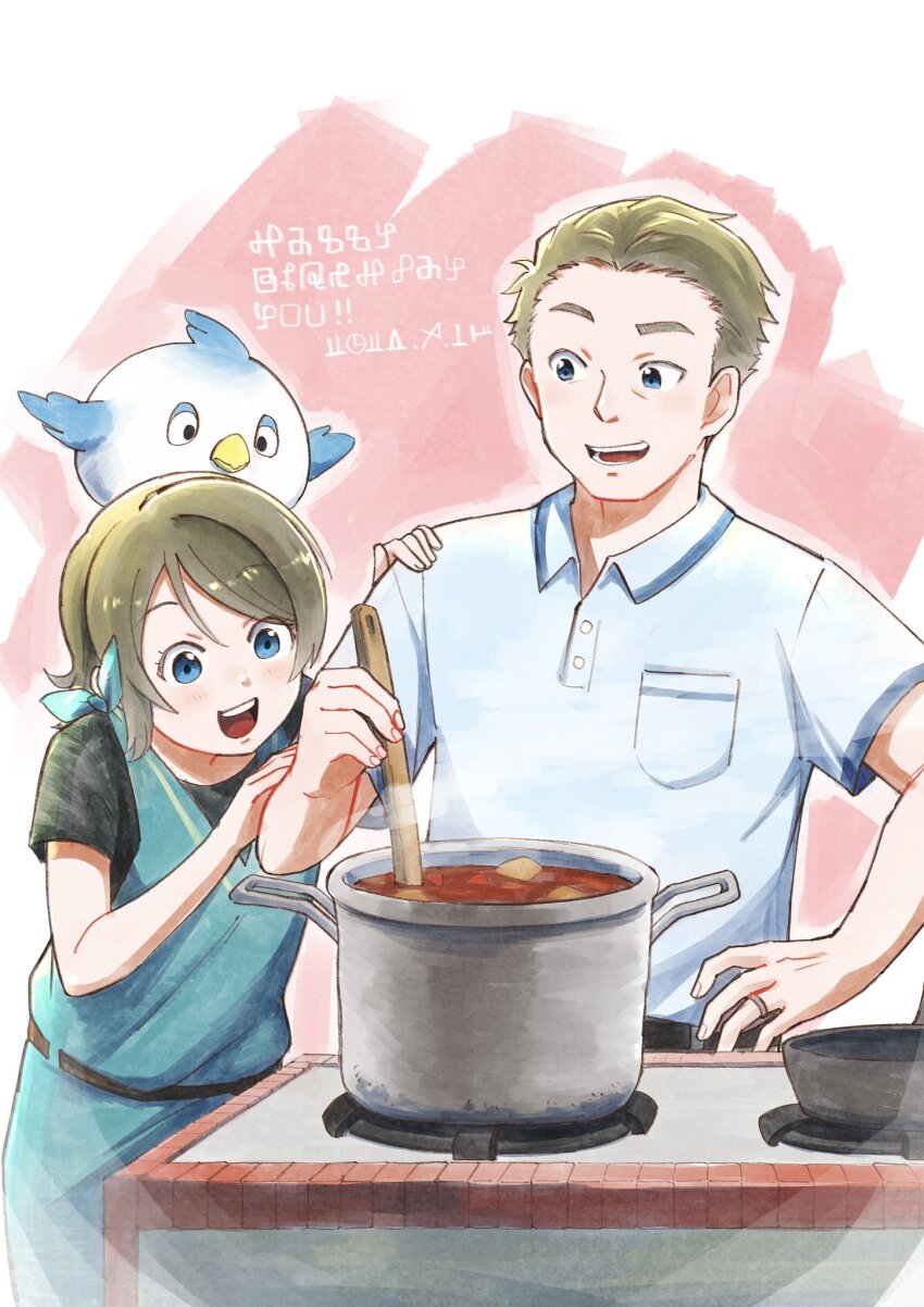 Sample image