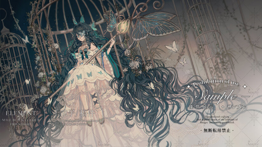 Sample image