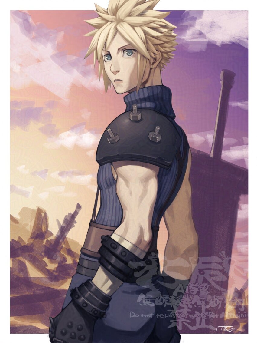 Sample image