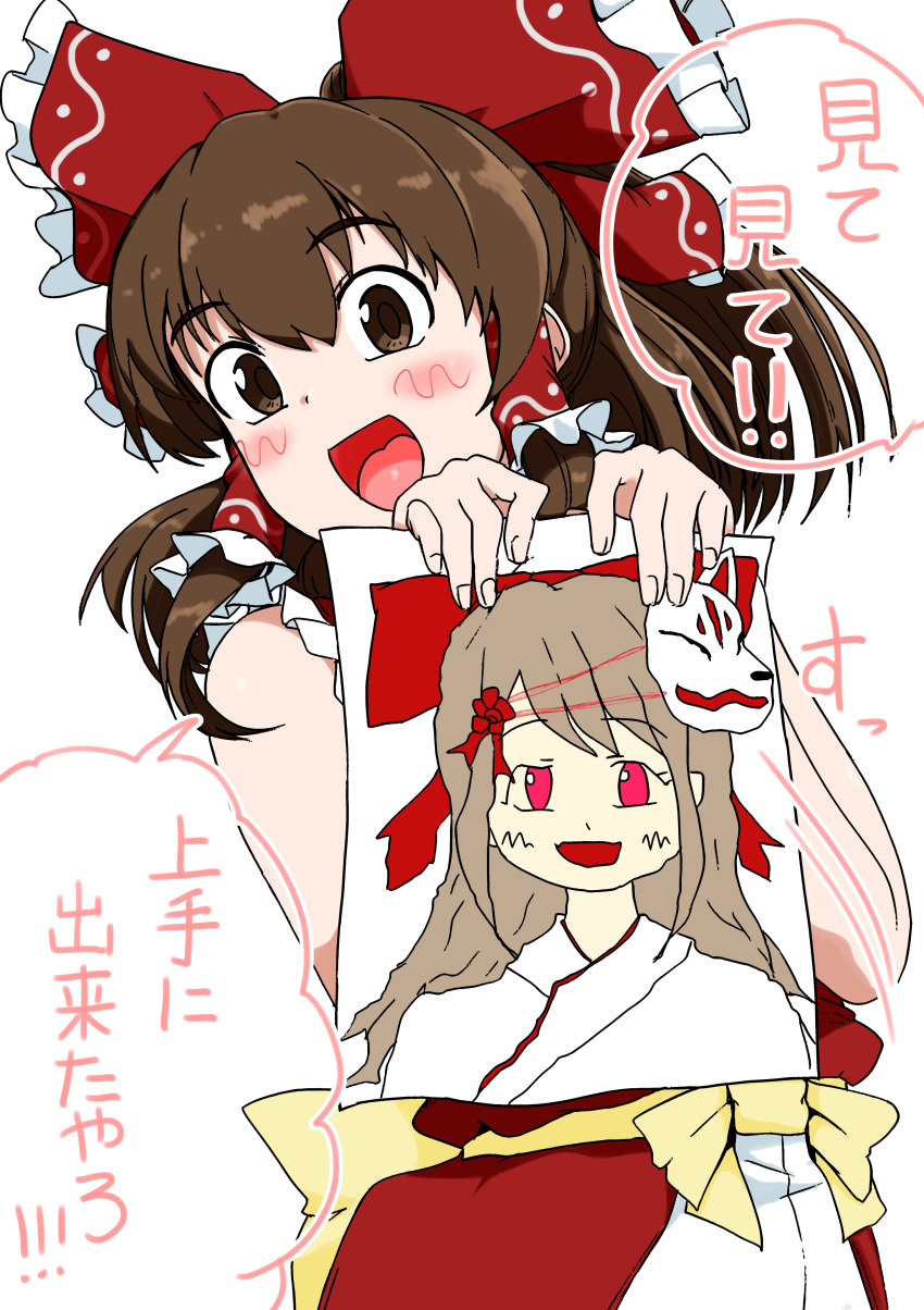 Sample image