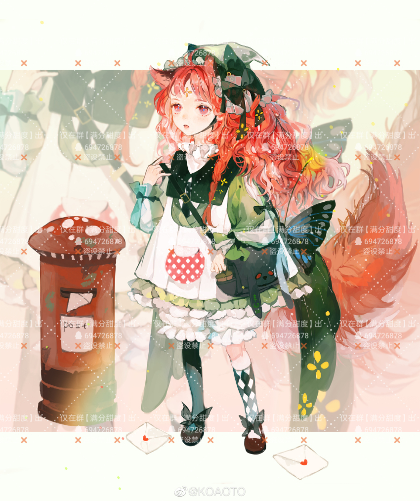Sample image