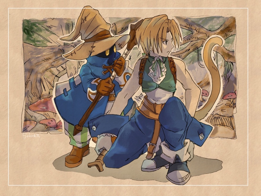 Sample image