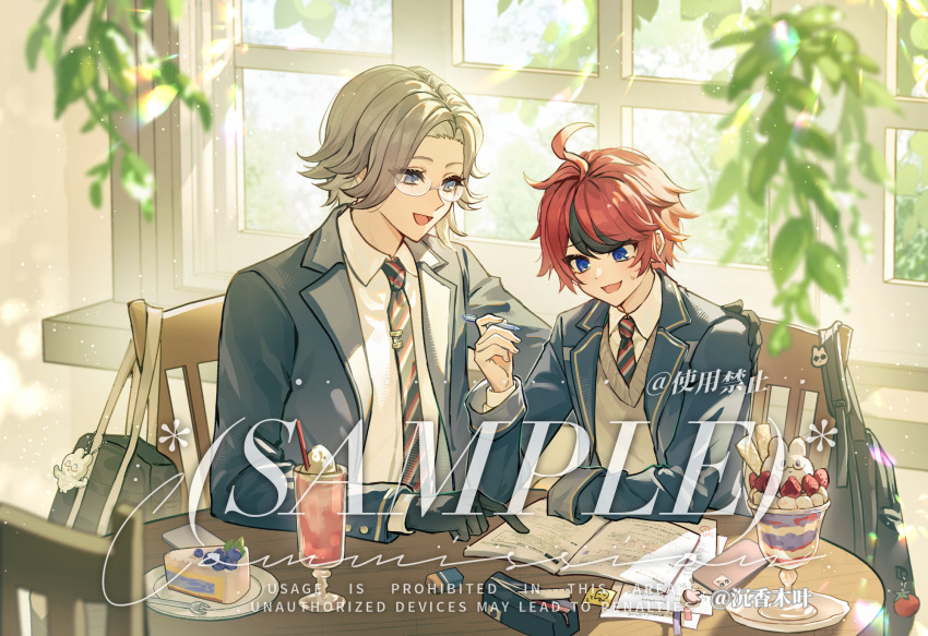 Sample image