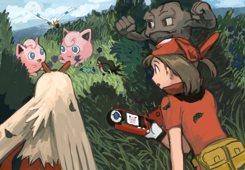 Sample image
