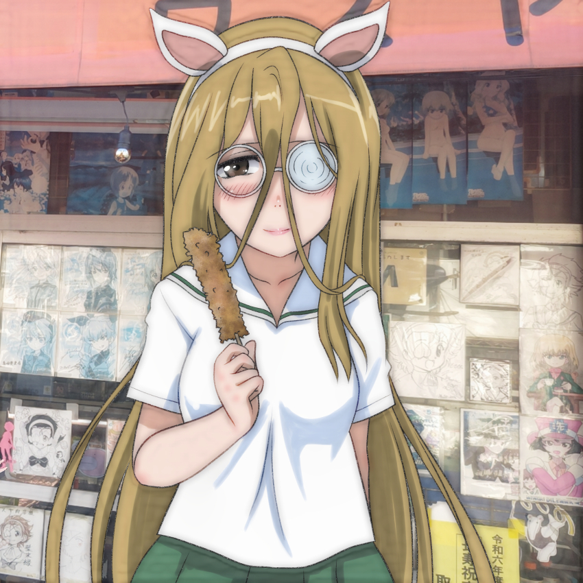 Sample image