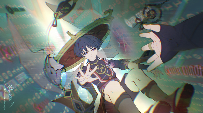 Sample image